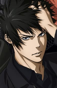 Shinya Kogami