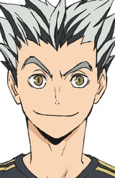 Kotaro Bokuto