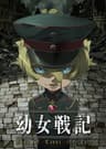 Saga of Tanya the Evil