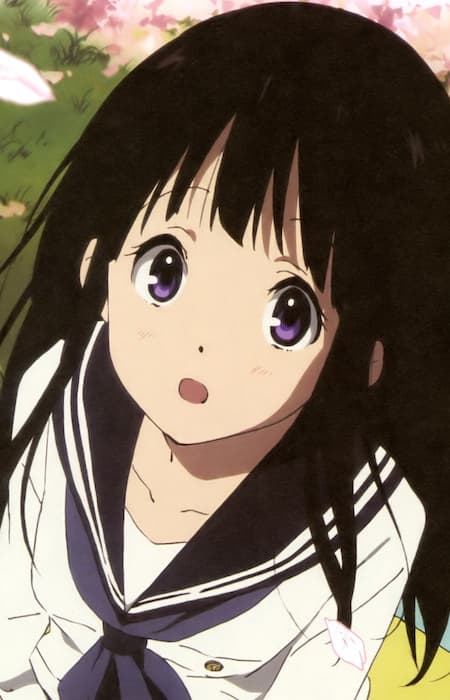 Eru Chitanda
