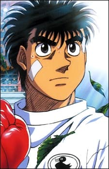 Ippo Makunouchi